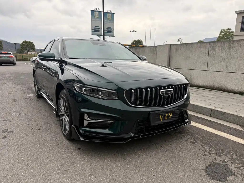 GEELY AUTOMOBILE XINGRUI