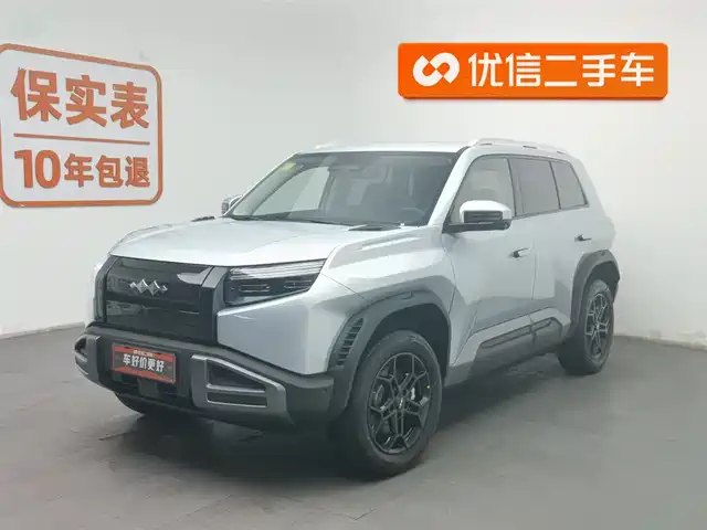 fang-cheng-bao titanium-3