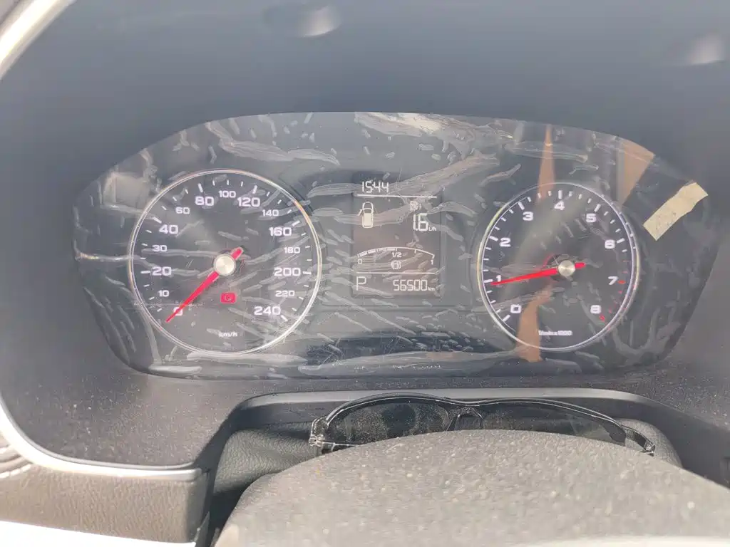 Roewe RX5 — миниатюра 12