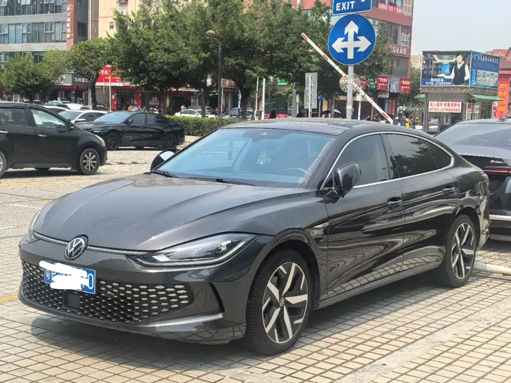 Volkswagen Lamando 2022
