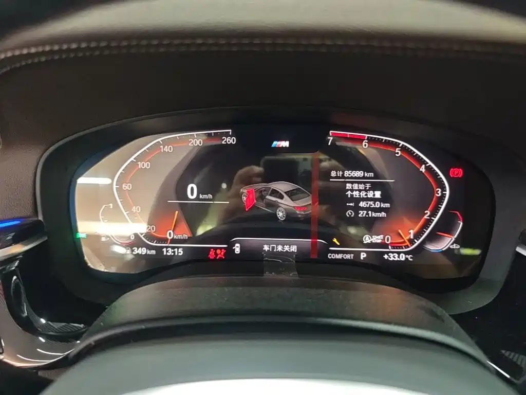 BMW 5 Series — миниатюра 12