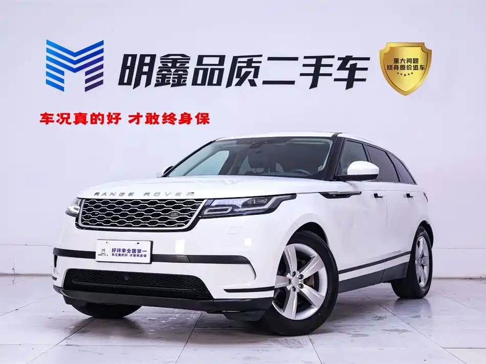 Land Rover Velar 2018