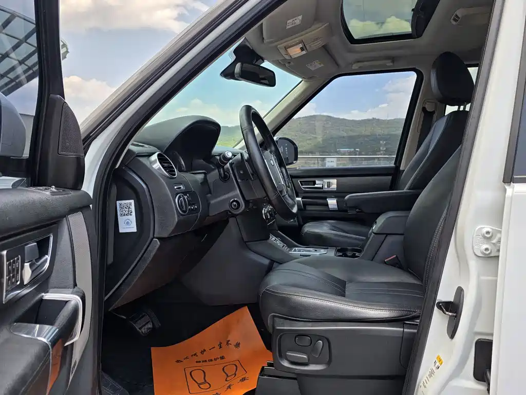 Land Rover Discovery 2015 3.0 SDV6 HSE
