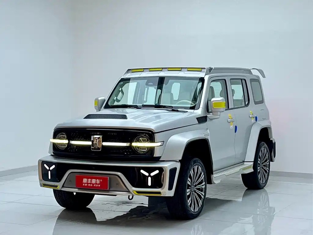 CROSSPEED CO CREATION TANK 300