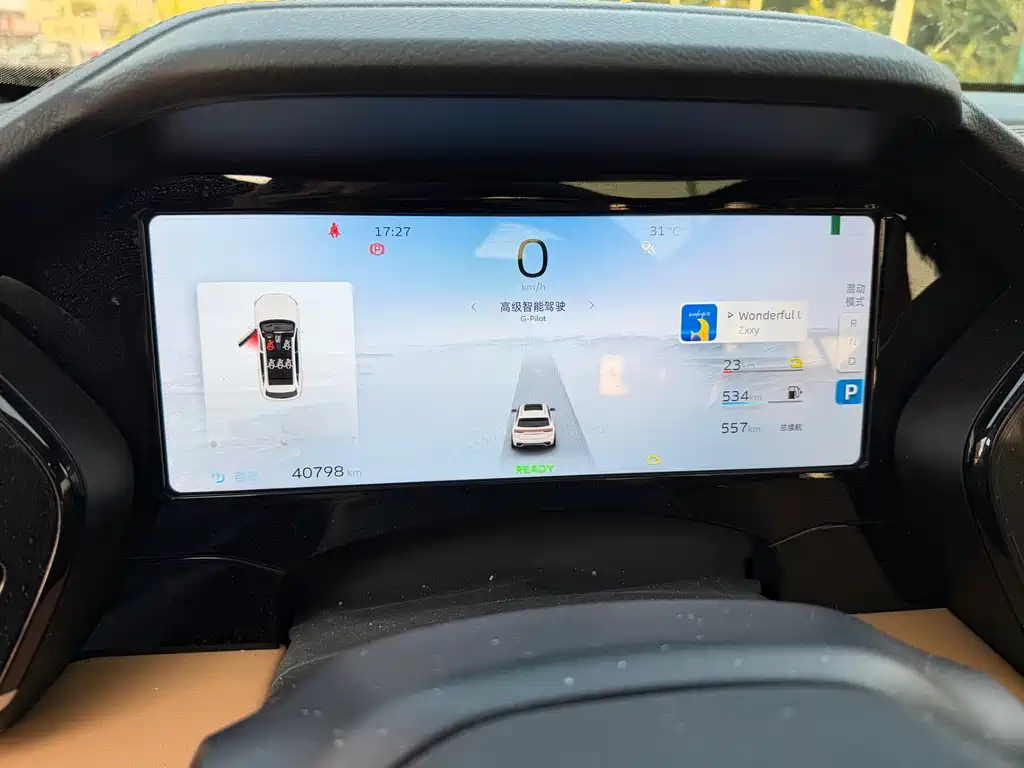 Geely Xingyue L EREV — миниатюра 13