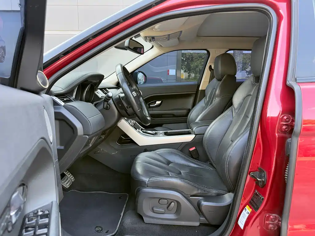 Land Rover Evoque 2.0T 5-door Sharp Dynamic Edition, фото 5