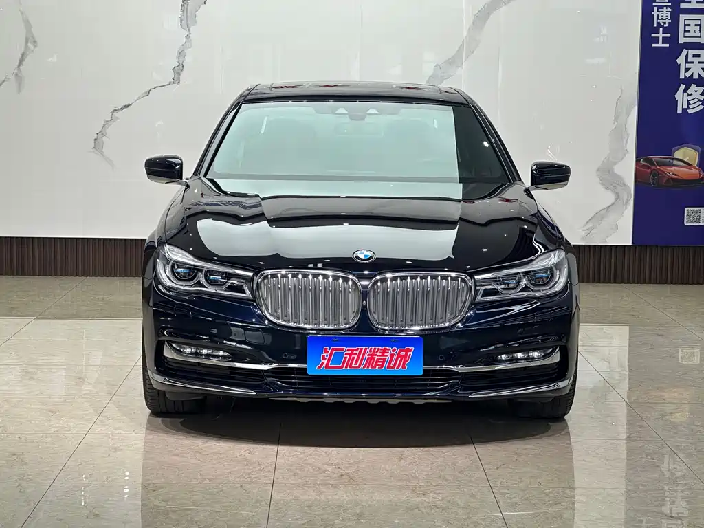 BMW 7 Series — миниатюра 2