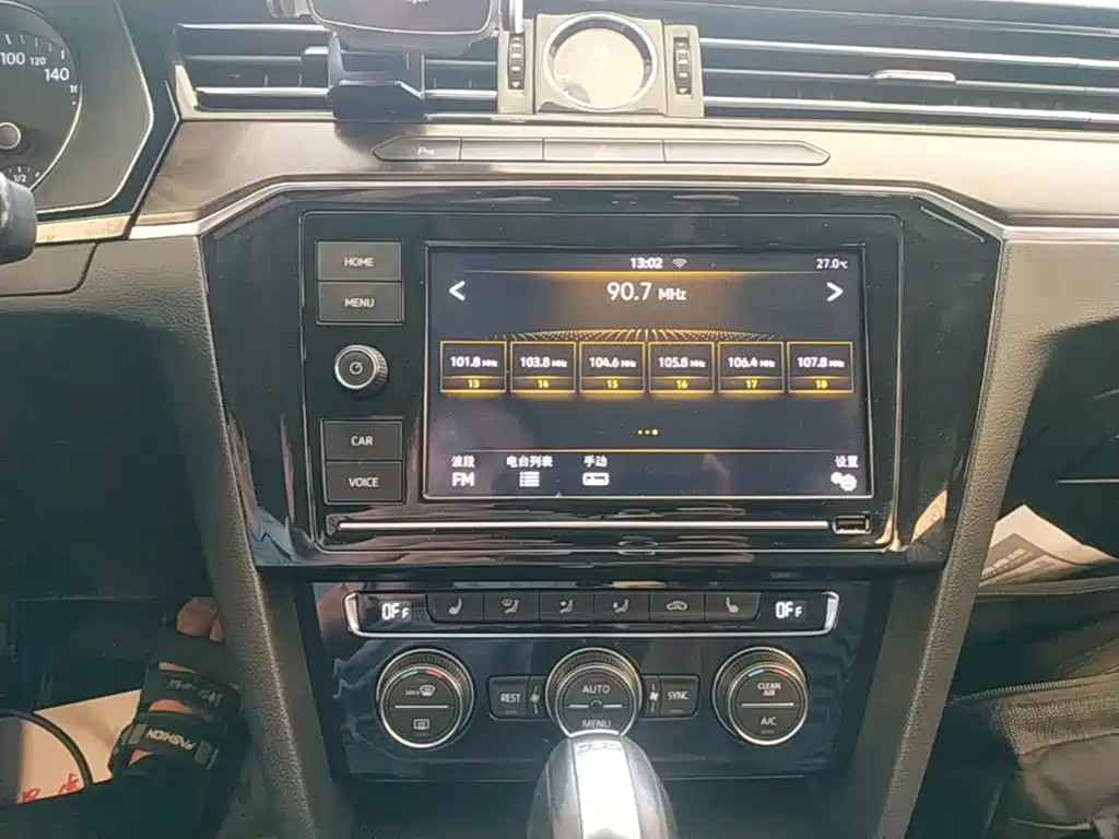 Volkswagen Magotan — миниатюра 13
