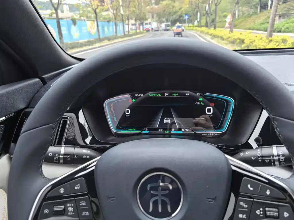 BYD SONGJIANG NEW ENERGY