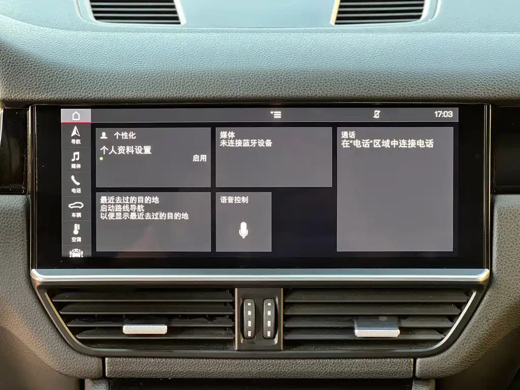 Porsche Cayenne — миниатюра 8