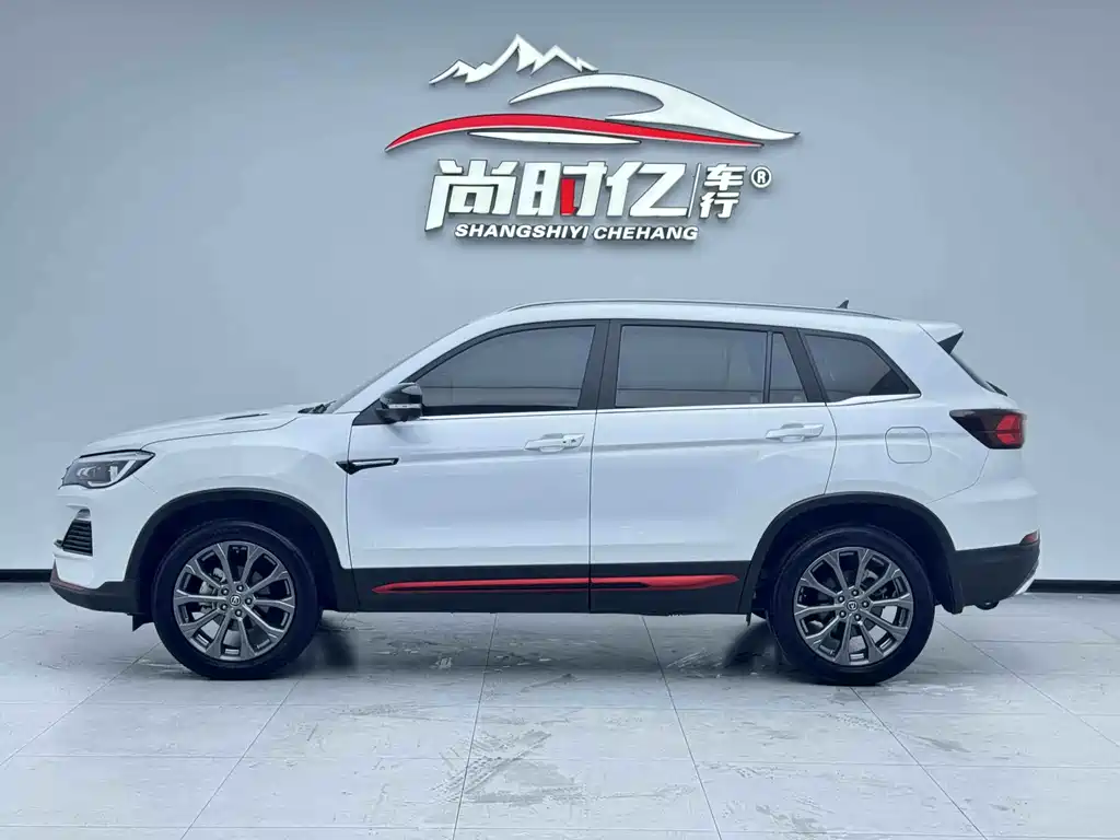 Changan CS75 2023 Enjoy 1.5T DCT Luxury