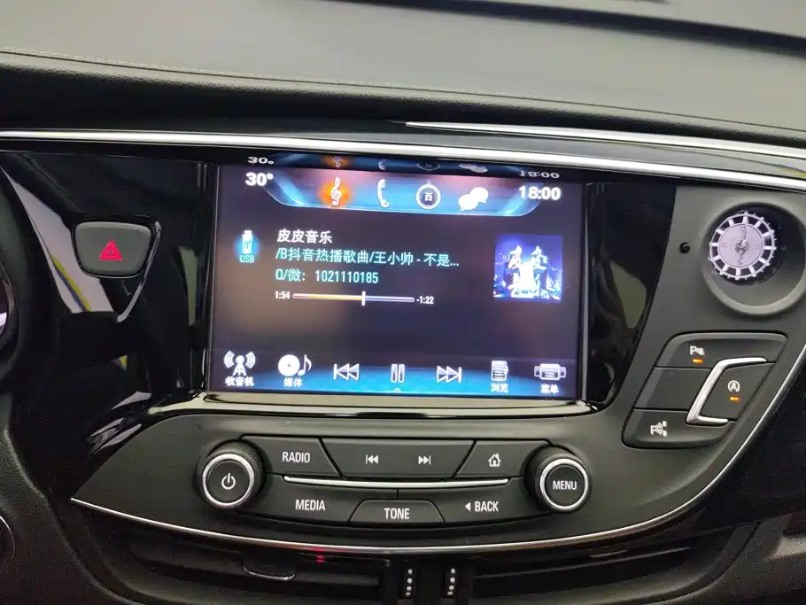 Buick Envision Plus — миниатюра 13