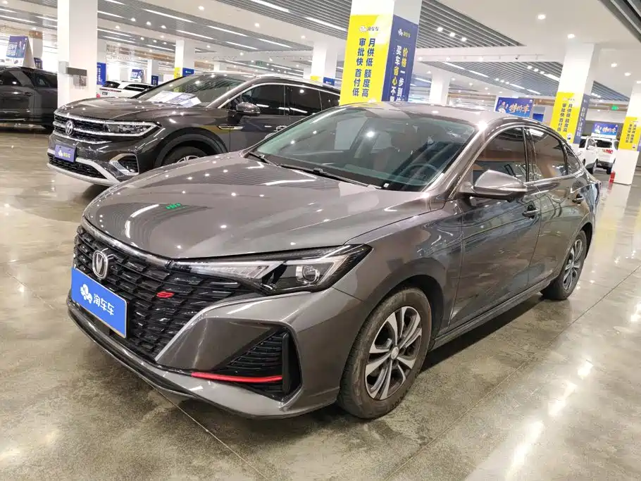 Changan Eado