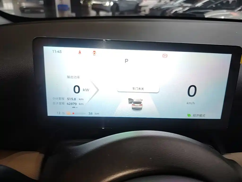 Wuling Bingo PLUS — миниатюра 12