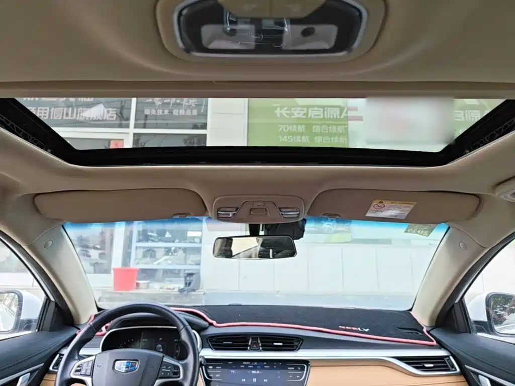 Geely Vision S1 — миниатюра 18