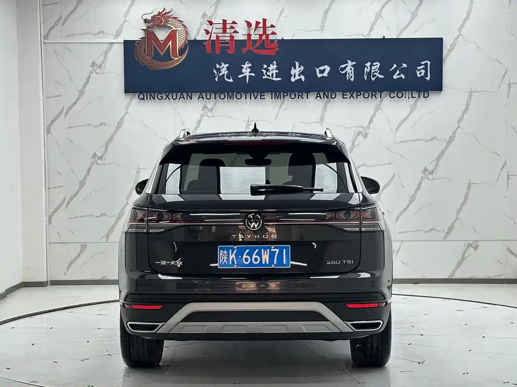 Volkswagen Tayron — миниатюра 5