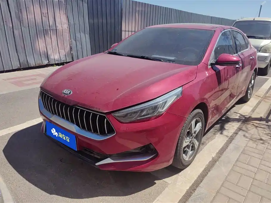 Kia K3 2020