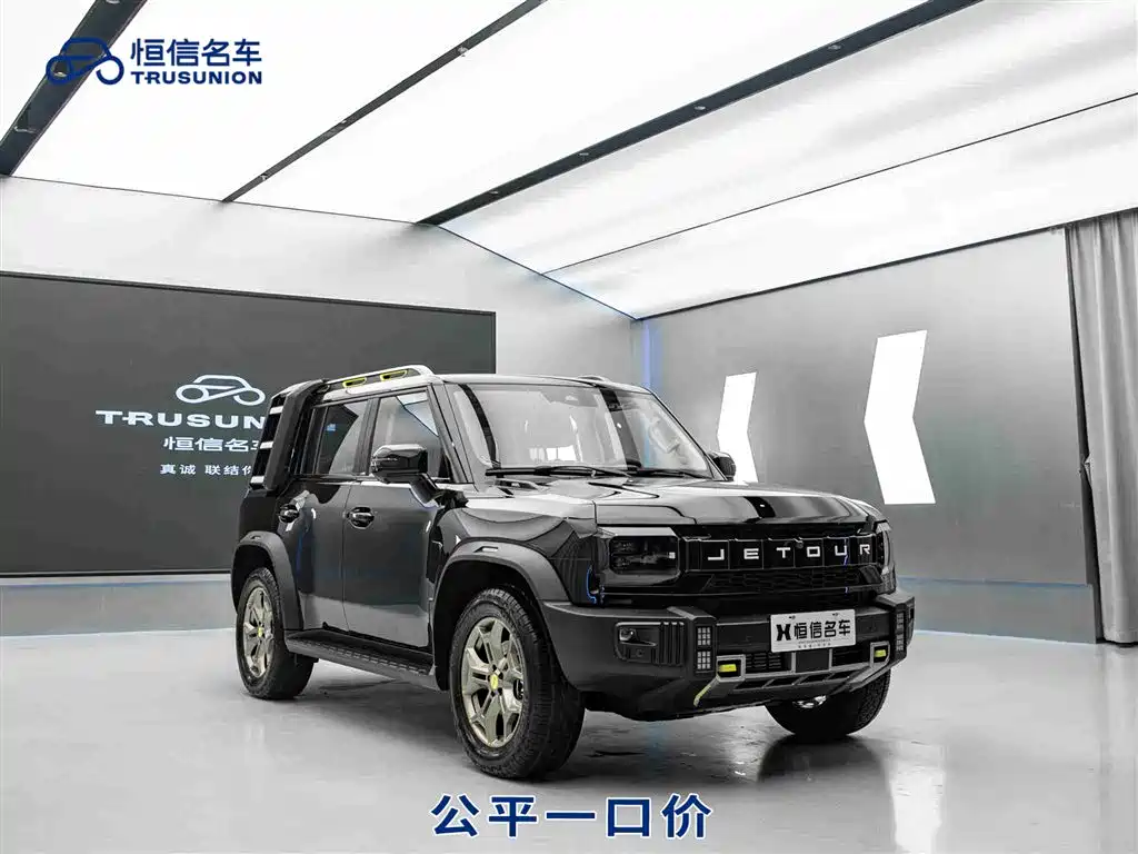 Jetour Traveller 2023