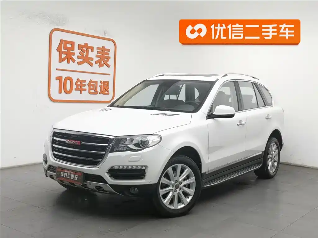Haval H8 2015