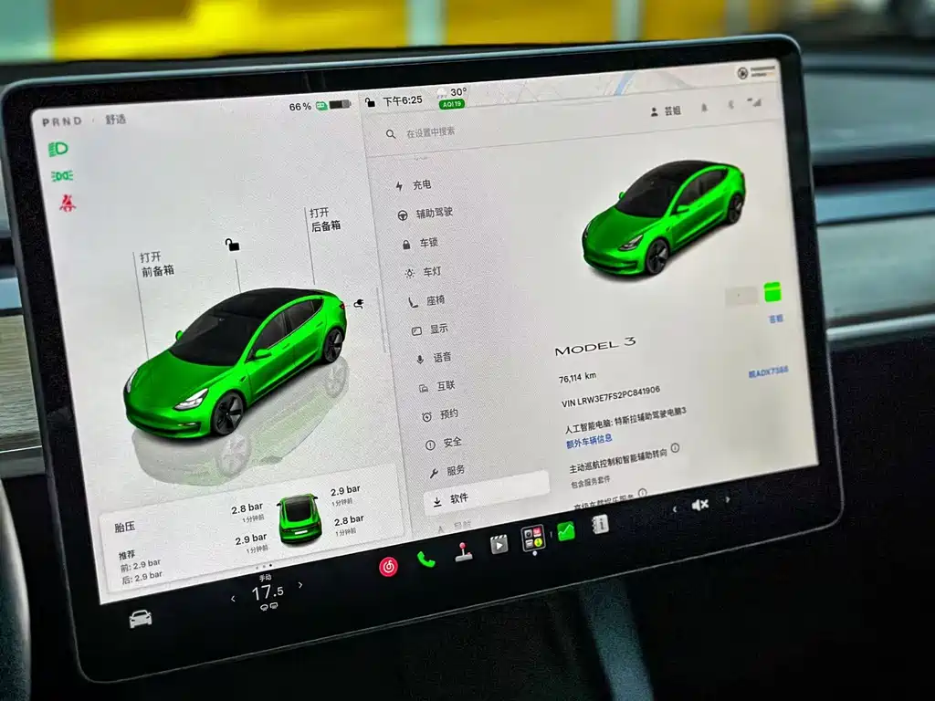 Tesla Model 3 — миниатюра 5