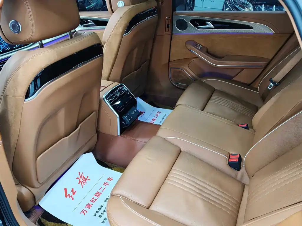 Hongqi H9 2020 2.0T