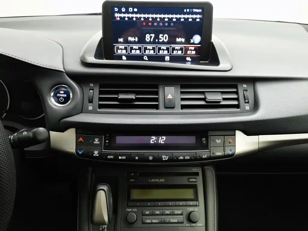 Lexus CT — миниатюра 12