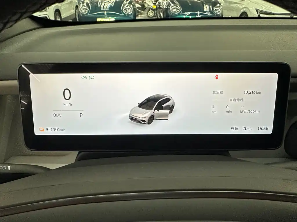 Leapmotor Leapmotor Lafa5 — миниатюра 8