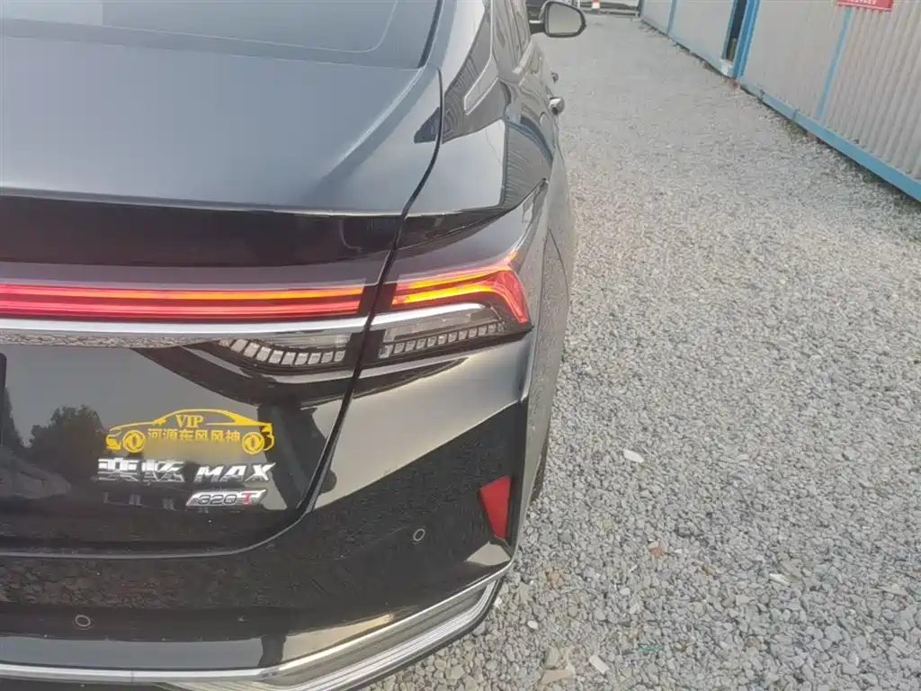 Dongfeng Aeolus Yixuan Max MAX 2024 1.5T Luxury