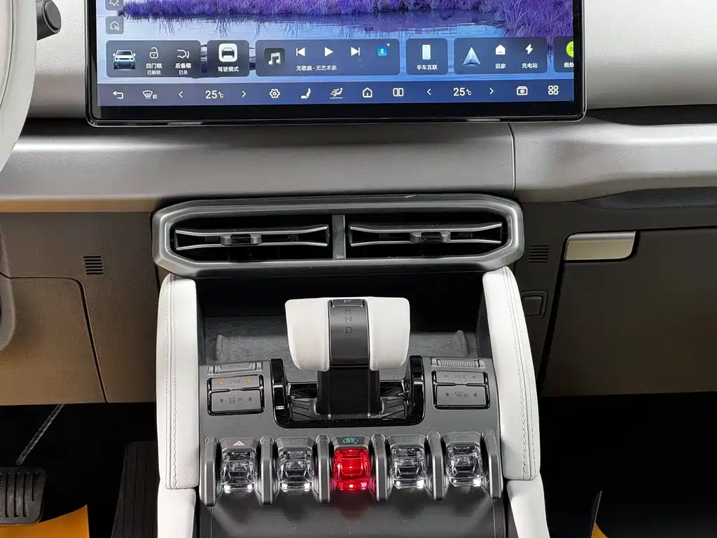 FANG CHENG BAO TITANIUM 3