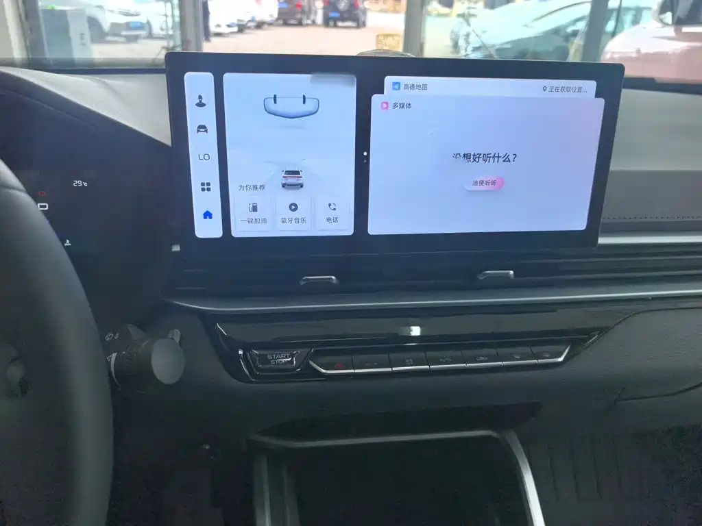 Geely Emgrand — миниатюра 5