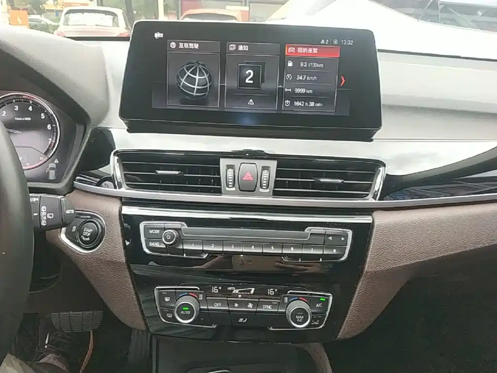 BMW X1 — миниатюра 13