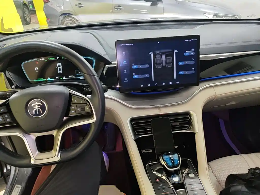 BYD PLUS New Energy — миниатюра 10