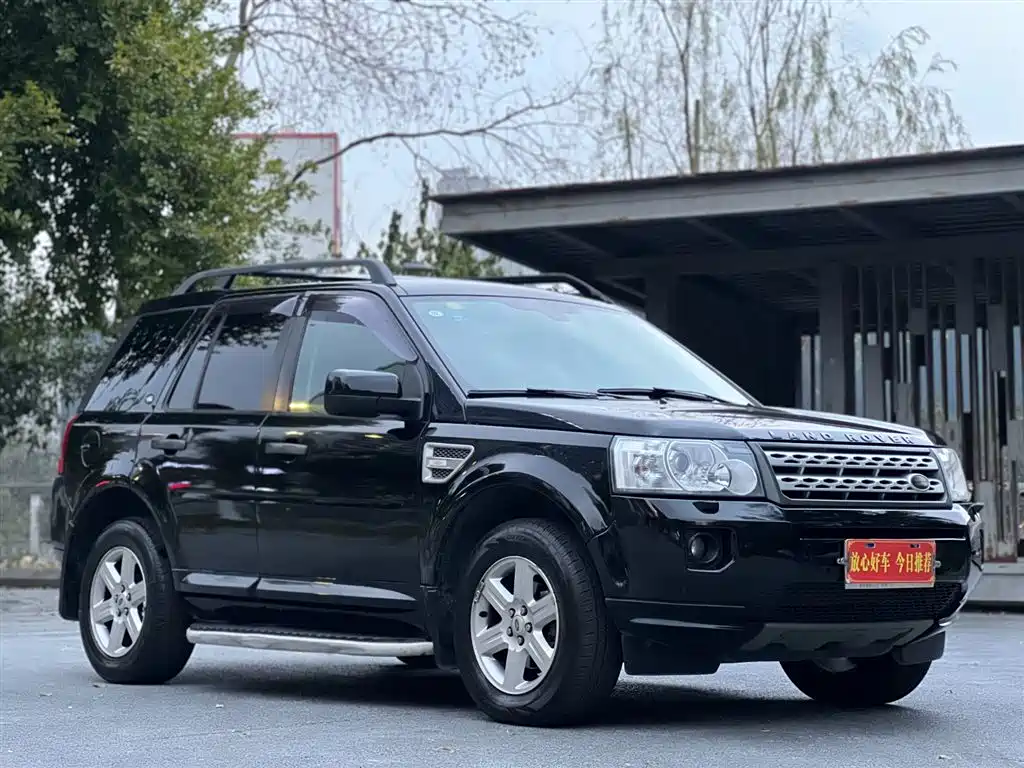 Купить Land Rover Freelander 2