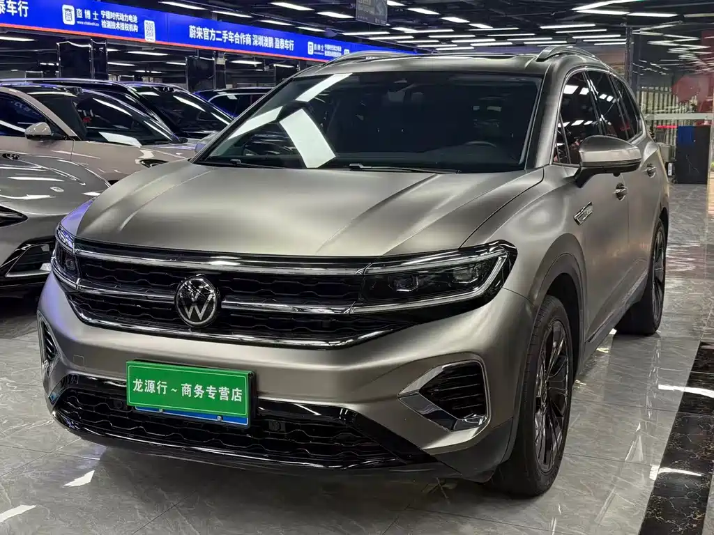 Volkswagen Talagon 2022