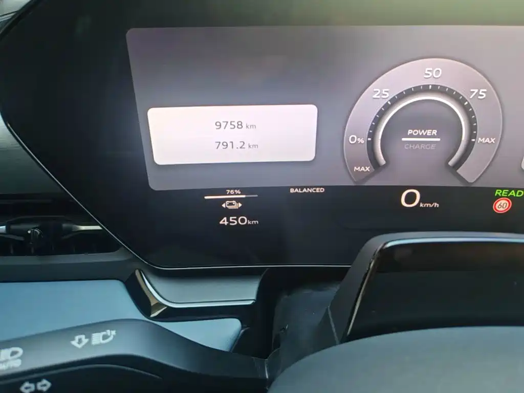 Audi Q6L e-tron — миниатюра 17