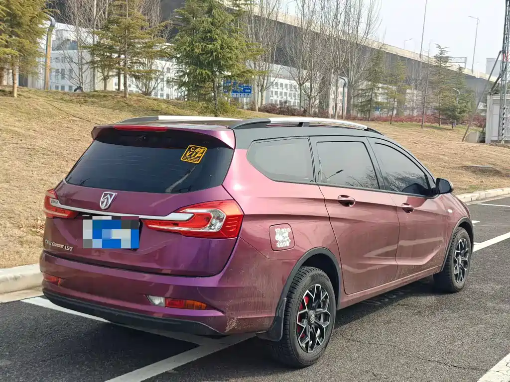 BAOJUN 310W