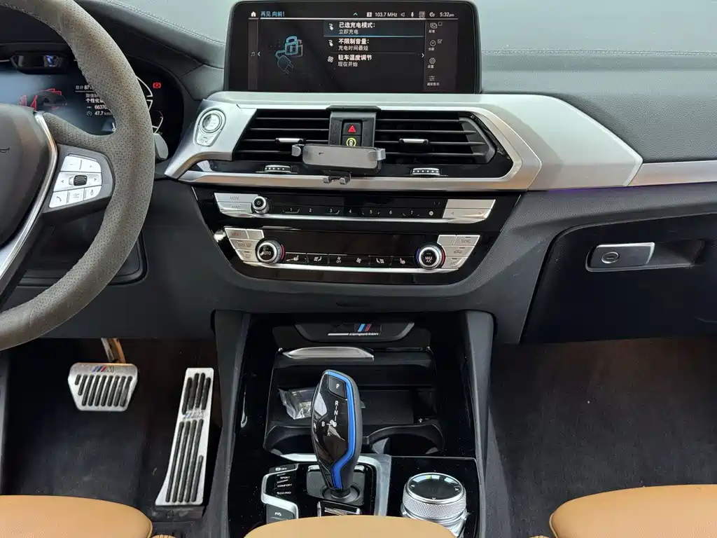 BMW iX3 — миниатюра 22
