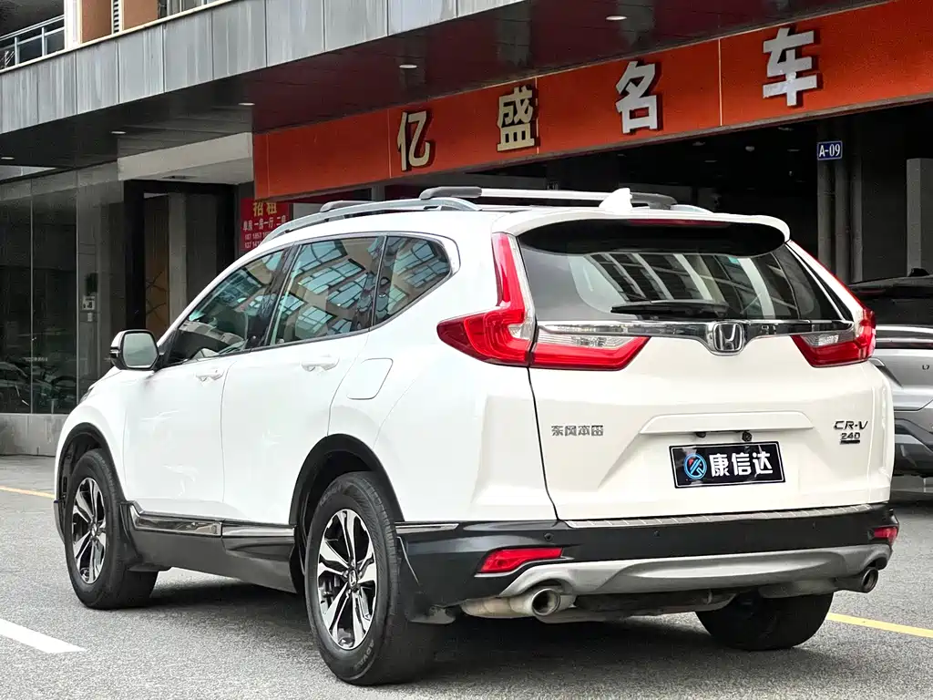 Honda CR-V — миниатюра 11