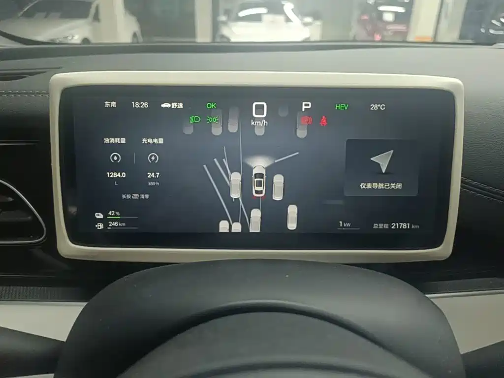 BYD Seal 06 — миниатюра 12