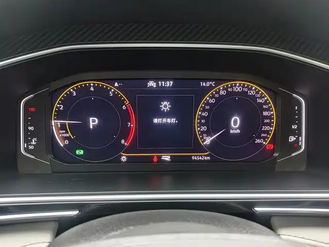 Volkswagen Tiguan L — миниатюра 11