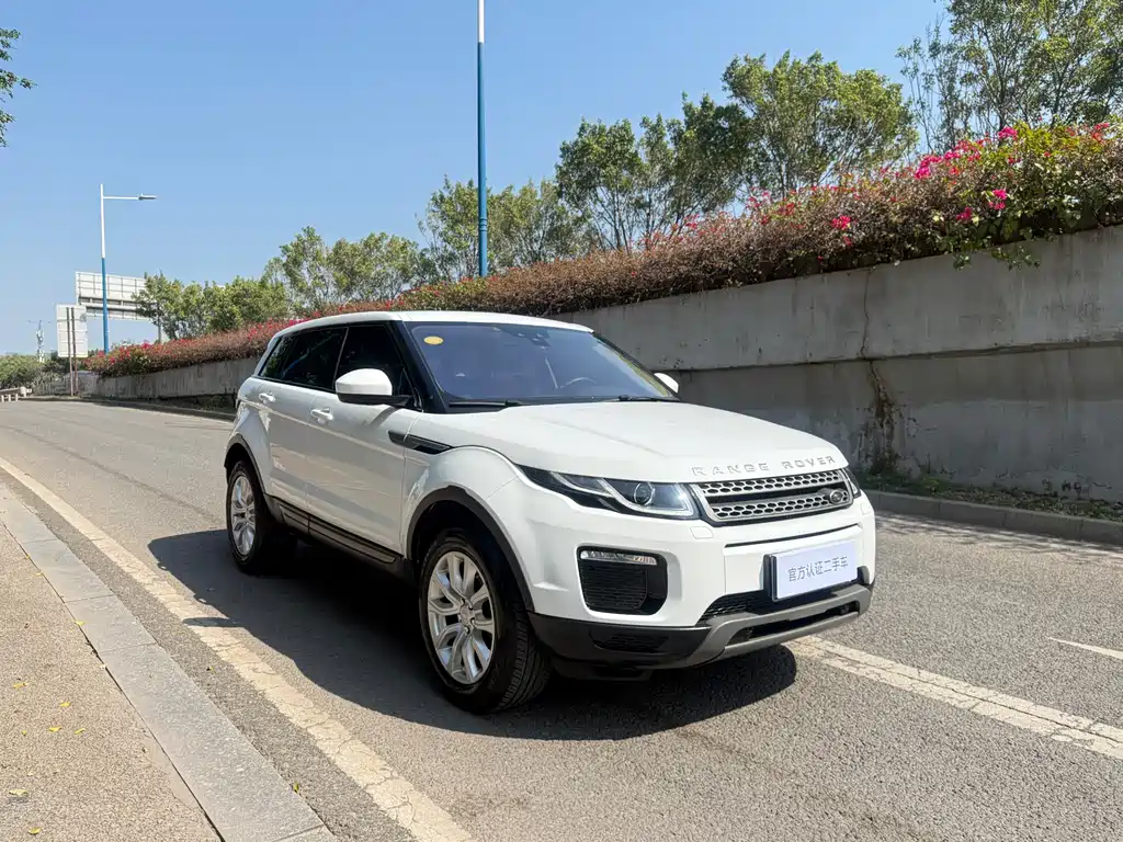 LAND ROVER RANGE ROVER AURORA