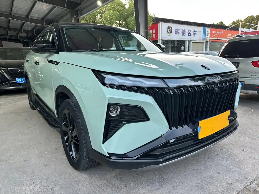 Aeolus Haoyue — миниатюра 3