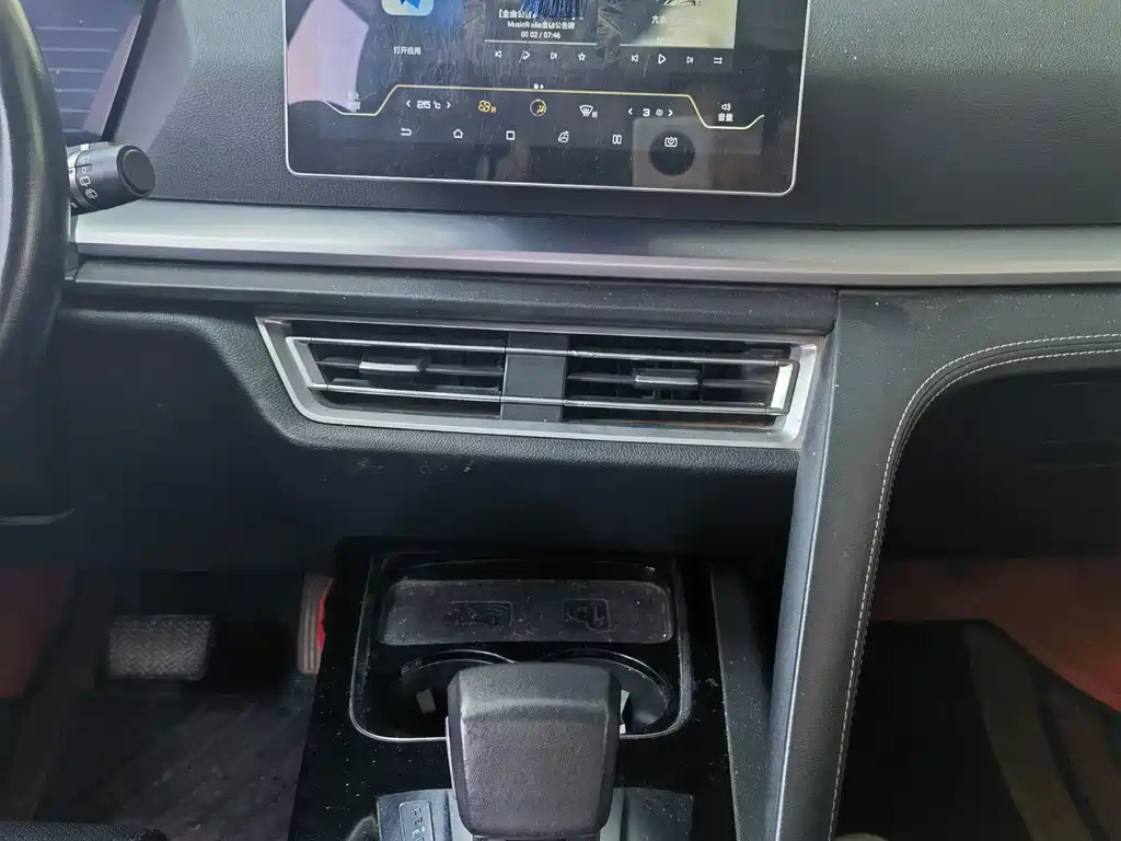 BYD Pro — миниатюра 24