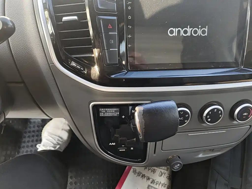 MAXUS V80 — миниатюра 14