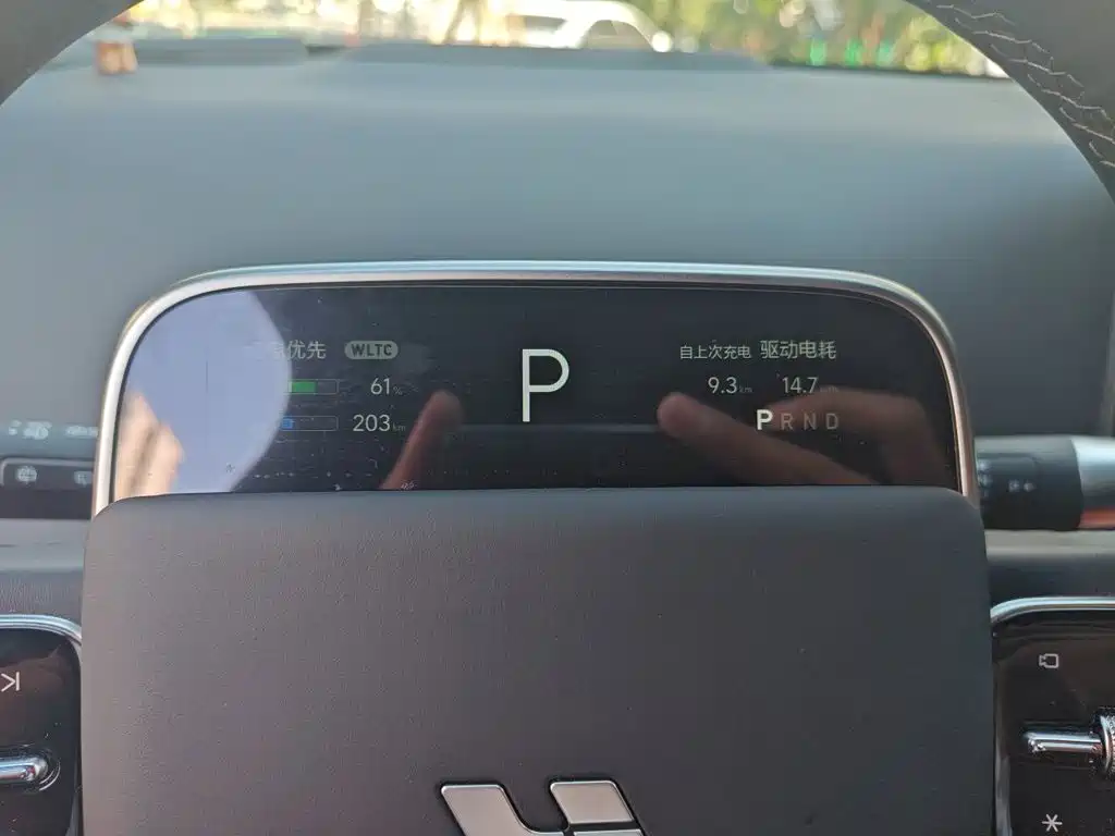 Li Auto Li L6 — миниатюра 12