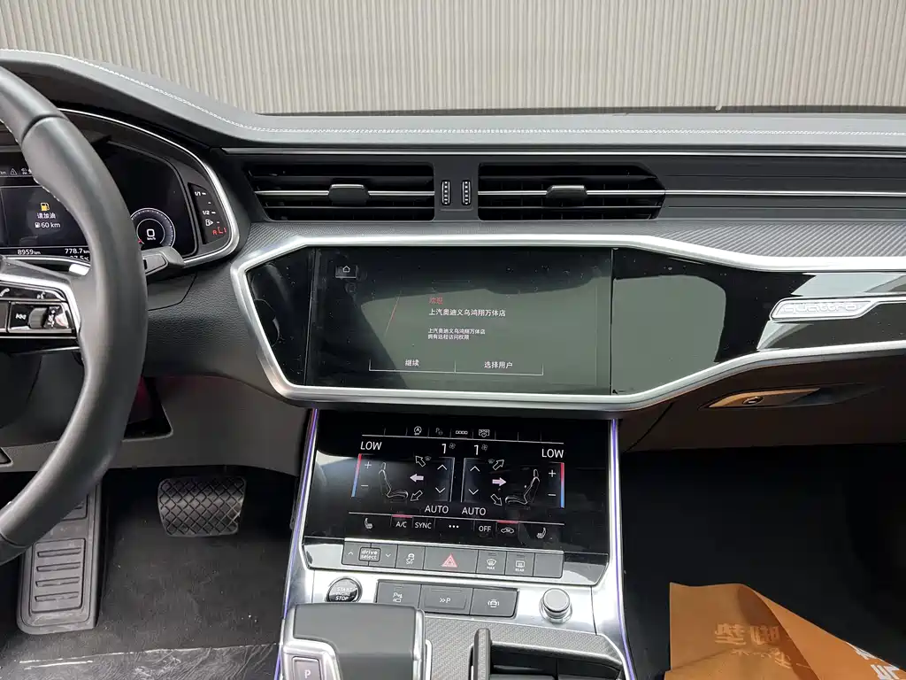 Audi A7L — миниатюра 17