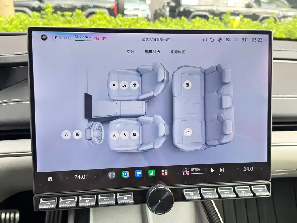 Xiaomi SU7 — миниатюра 20