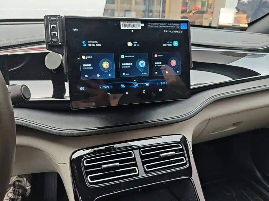 BYD Qin PLUS — миниатюра 13