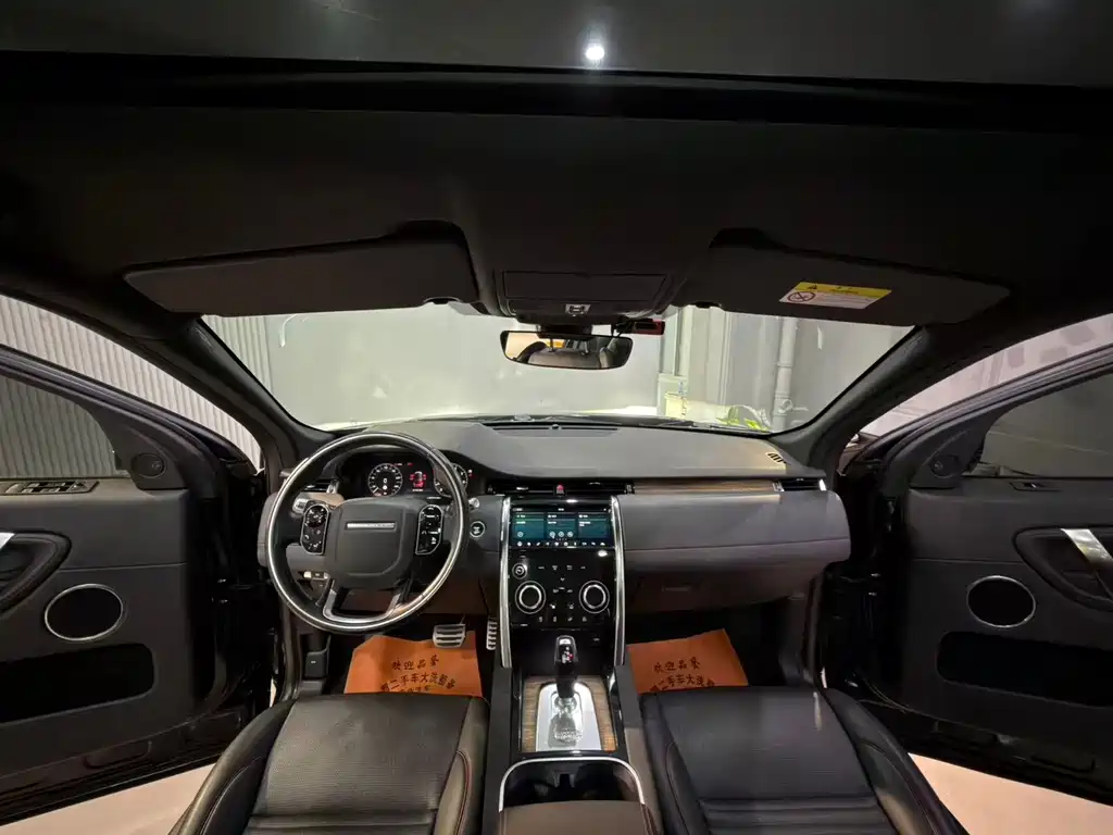 Land Rover Discovery Sport — миниатюра 16