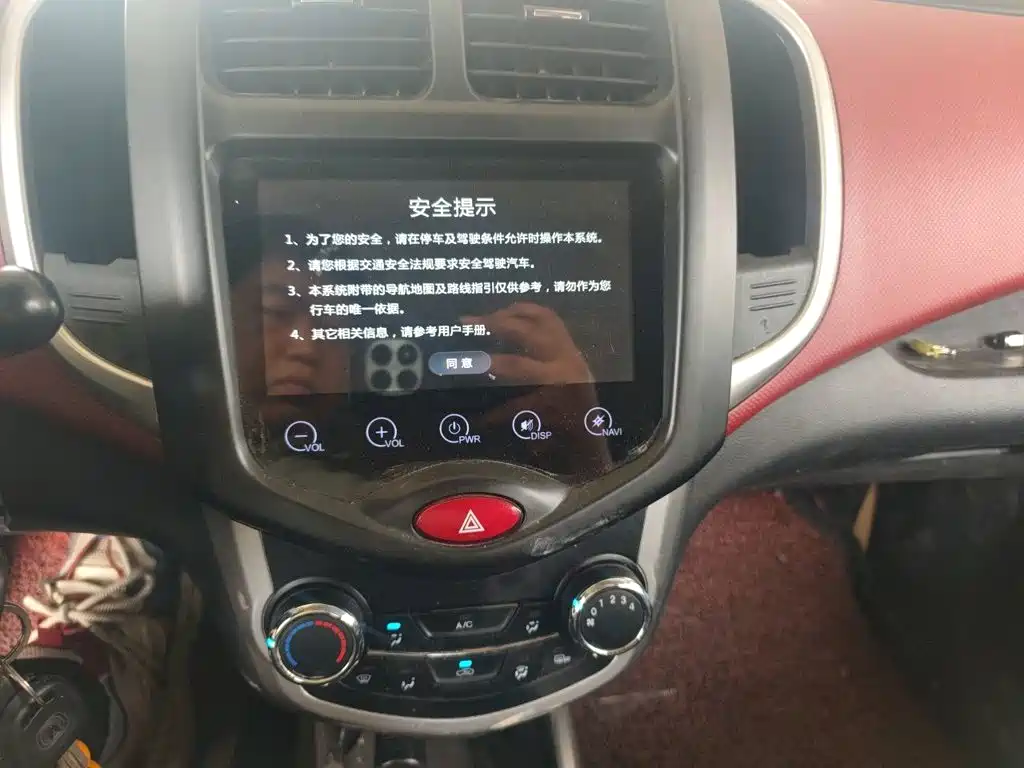 Changan BenBen — миниатюра 9